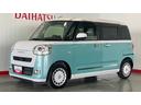 （茨城県）の中古車