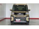 （茨城県）の中古車