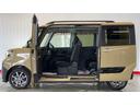 （茨城県）の中古車