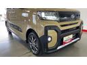 （茨城県）の中古車