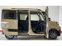（茨城県）の中古車