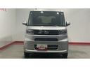 （茨城県）の中古車