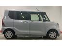 （茨城県）の中古車