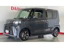 （茨城県）の中古車