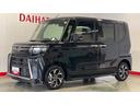 （茨城県）の中古車