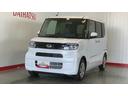 （茨城県）の中古車