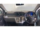 （茨城県）の中古車