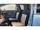 （茨城県）の中古車