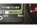（茨城県）の中古車