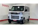 （茨城県）の中古車