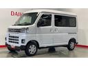 （茨城県）の中古車