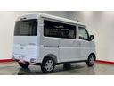 （茨城県）の中古車