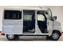 （茨城県）の中古車