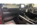 （茨城県）の中古車