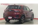 （茨城県）の中古車