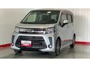 （茨城県）の中古車