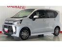 （茨城県）の中古車