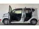 （茨城県）の中古車