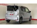 （茨城県）の中古車