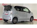 （茨城県）の中古車