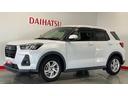 （茨城県）の中古車
