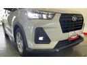 （茨城県）の中古車