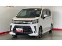 （茨城県）の中古車