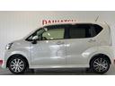 （茨城県）の中古車
