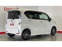 （茨城県）の中古車