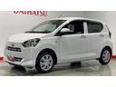 （茨城県）の中古車