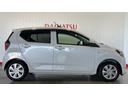 （茨城県）の中古車