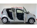 （茨城県）の中古車