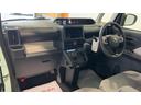 （茨城県）の中古車
