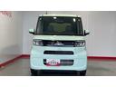 （茨城県）の中古車