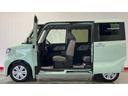 （茨城県）の中古車