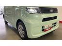 （茨城県）の中古車