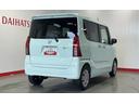 （茨城県）の中古車