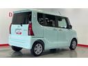 （茨城県）の中古車