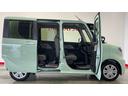 （茨城県）の中古車