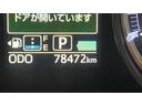 （茨城県）の中古車