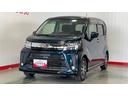 （茨城県）の中古車