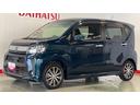 （茨城県）の中古車