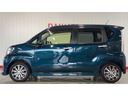 （茨城県）の中古車