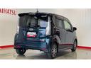 （茨城県）の中古車