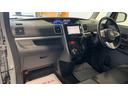 （茨城県）の中古車