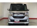 （茨城県）の中古車