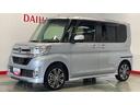 （茨城県）の中古車