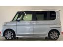 （茨城県）の中古車