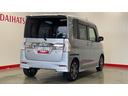 （茨城県）の中古車