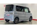 （茨城県）の中古車